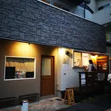 ウエダクレープ