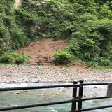 河原展望台