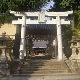 片埜神社