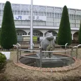 住道駅