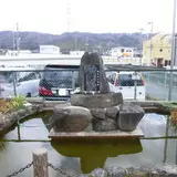 観音浜