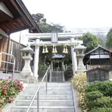 須波麻神社