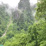 出し六峰
