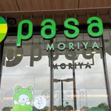 Pasar守谷（下り）