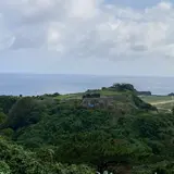 具志川城跡