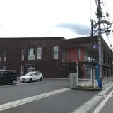 大子町文化福祉会館