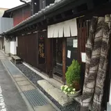 器而庵