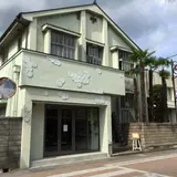 麗潤館（ＮＰＯ法人）