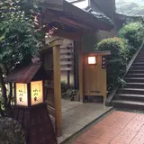 とうふ処 小川家