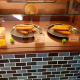 下呂カリーパン