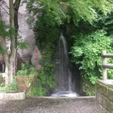 あたご滝（バス）