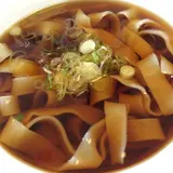 高砂手打うどん