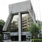 順益台湾原住民博物館