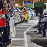 奄美観光レンタカートゥクトゥク