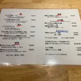 ハナヤマZ