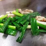 ホルモン料理専門處 利根屋