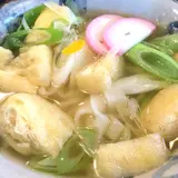 ながや