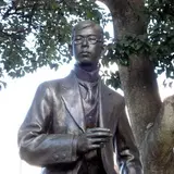 滝廉太郎終焉之地（遊歩公園）