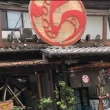 御食事処 ちどり