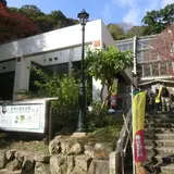 箕面公園昆虫館
