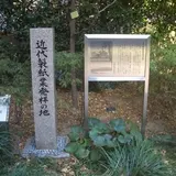 中之島５丁目３−５１