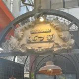 COFFEE HALL くぐつ草