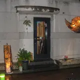 味泉