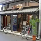 町屋イタリアン サラサ3