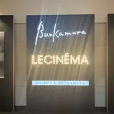 Bunkamuraル・シネマ 渋谷宮下