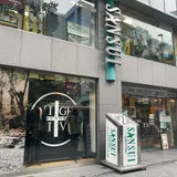サンスイ渋谷店 Part 1&Part 2（SHIBUYA SANSUI）