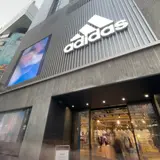 アディダス ブランドセンター 渋谷