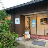 さいとう菓子工房