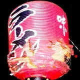 はらちゃんラーメン