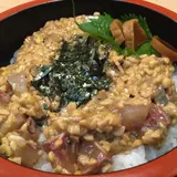 さが美