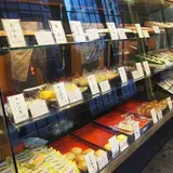 翠江堂本店