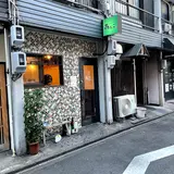 あんこ