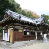 国分神社