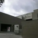 吹田市立博物館・科学館旧西尾家住宅・吹田文化創造交流館