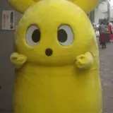 交野市