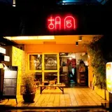 胡同