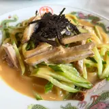 中華のサカイ本店