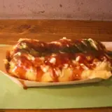 わなか大入アメリカ村店