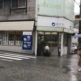 sora studio&gallery