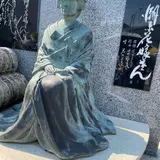 嫁入り舟