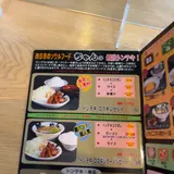 ちゃん 朝日店