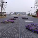 国立故宮博物院
