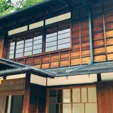 渋川市営 ハワイ王国公使別邸前駐車場