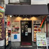 アンキットの気持ち 人形町店