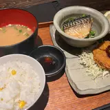 野趣家