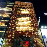 ヤマハ 銀座店